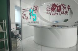 10分钟科普下!锡林郭勒盟工厂咨询电话多少_哔哩哔哩-2